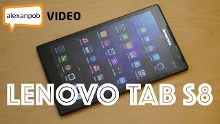 Обзор Lenovo Tab S8 тонкий планшет с LTE и стереодинамиками