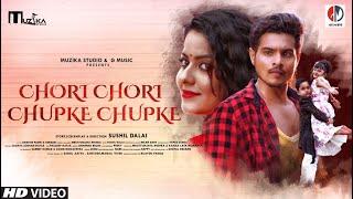 Chori Chori Chupke Chupke  Rajesh  Subhashree  Ayesha  Veer  Sushil Dalai   Official Video