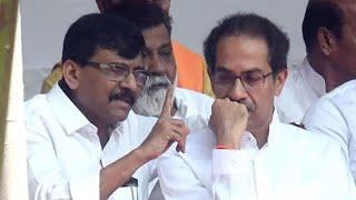 Maharashtra political crisis 16 MLAs of Uddhav Thackeray camp to be issued notice for suspension