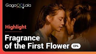 Lesbian series “Fragrance of The First Flower” Can I just hold you in my arms a bit longer?