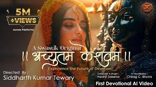 Achyutam Keshavam  First Devotional AI Music Video  Krishna  Swastik Productions  Harshit Saxena