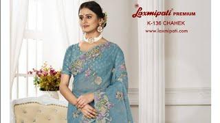 laxmipati SAREE new embroidery collection most beautiful designer SAREE