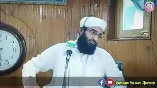 MOULANA SHAYKH ABDUL RASHID DAWOODI SAHAB  KUSHATIQAD  #viral #islamicquotes #youtubechannels