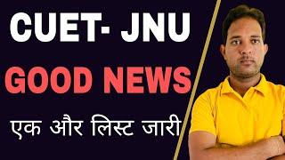 CUET  Jnu again release new Cut-off  kya aapne check Kiya