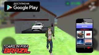 ПОДОБИЕ MY SUMMER CAR НА АНДРОИД БРАЗИЛЬСКИЙ СИМУЛЯТОР АВТО ОБЗОР CAR IN FIXA BRASIL ANDROID GAMES