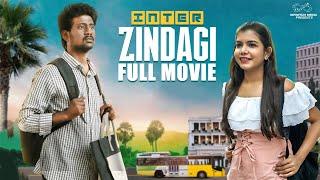 Inter Zindagi Full Movie Telugu Full Movies 2024  Arushi Goel Teja Vikky  Latest Full Movies