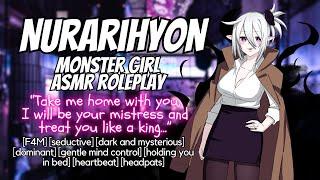 Nurarihyon Charms You Into Taking Her Home   3Dio Binaural Monster Girl ASMR Roleplay