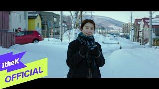 MV SE SO NEON새소년 _ Winter눈