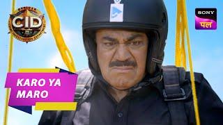 CID को मिला एक Dangerous Challenge  CID  Volume 9  5 Dec 2023