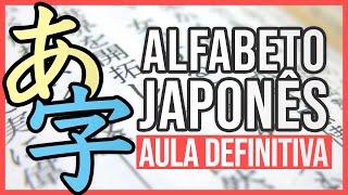 Aprenda a ESCRITA JAPONESA  Aula Fácil e Detalhada