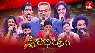 Swarabhishekam  Directors Special  Shankar & Mani Ratnam Songs Spl  2nd June 2024  Full Episode