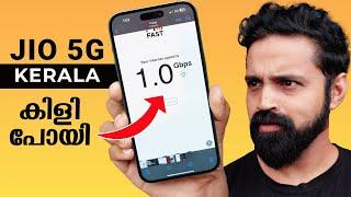 I Tested Jio True 5G in Kerala  Speed കണ്ടു കിളി പോയി Malayalam