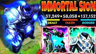 My Immortal Sion Build is the BEST and ONLY WAY TO CARRY GAMES  NON-STOP 1V5 & 230.000+ TOTAL DMG 