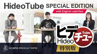 HideoTube ヒデチュー：特別版 with Eng.  + subtitles