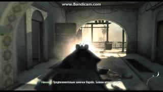 Прохождение Call of Duty Modern Warfare 3. Миссия 8 часть 12