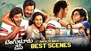 Bangalore Days Back To Back Best Scenes  Rana Daggubati  Aarya  Parvathy Thiruvothu  Sri Divya