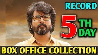 Box Office Collection 5th Day - Kanaa   Sivakarthikeyan  Kanaa Movie Collection