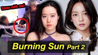 K-pop Idol Goo Hara Helped Expose the BURNING SUN Sex Scandal In Her Final Days