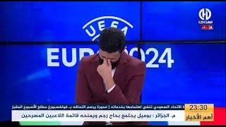 #يورو2024  Best Of ا ميدو لم يتمالك نفسه بعد تعرض كريستيانو رونالدو للإستفزاز 