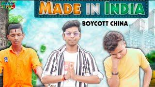 BOYCOTT CHINA  MADE IN INDIA   PWE DEEPAK