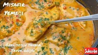 Tavada Soslu Tavuk Göğsü Nasıl Yapılır  Hähnchenbrust mit praktischer Sauce in der Pfanne  chicken