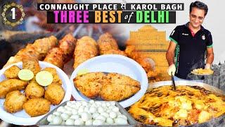 Best Street Food of Connaught Place & Karol Bagh Delhi  75-Year-Old Ganesh Fish & Jain Chawalwale