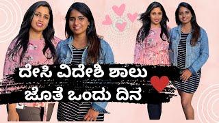 Desi Videshi Shalini life in USA and Youtube journey Kannada vlogs 2022