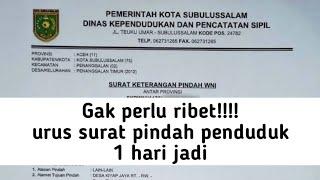 cara mengajukan surat perpindahan penduduk antar provinsi secara online 1 hari langsung jadi