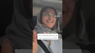 همه ی دخترا روز عروسیشونو حتی در سینگل ترین حالت ممکنشون تصور کردن  عاشق لحظه ورودش به تالار شدم