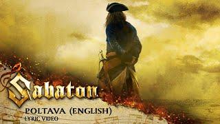 SABATON - Poltava - English Official Lyric Video