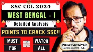 SSC CGL 2024 - WEST BENGAL  Most Imp Points to Crack The Exam - Made For SSC