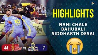Pro Kabaddi League 9 Highlights M116  Telugu Titans Vs Tamil Thalaivas  PKL 9 highlights