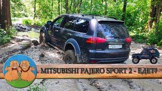 ЧТО МОЖЕТ MITSUBISHI PAJERO SPORT 2 на бездорожье с подготовленными УАЗ Хантер и Нивой на 33-х?