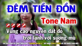 Karaoke Đêm Tiền Đồn - Tone Nam  Nhạc Sống Huỳnh Lê