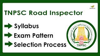 TNPSC Road Inspector Syllabus 2023  Selection Process Exam Pattern