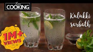 Kulukki Sarbath  Summer Drinks