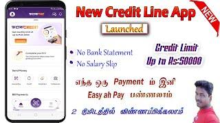 Fatakpay New Credit Line App Review full details in Tamil 2023@Tech and Technics