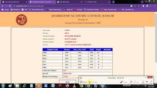 JAC 10th RESULT LIVE CHEKING  2022