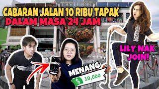 CHALLENGE 10 000 TAPAK DALAM MASA 24 JAM. YANG MENANG DAPAT RM10 000 #JEMIMAHCHALLENGE