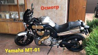 Мотоподбор Осмотр Yamaha MT-01 2006 года за 5500$. Футуристический нейкед для ценителей необычного