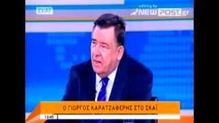 Ο Καρατζαφέρης για πιθανή επιστροφή στη ΝΔ