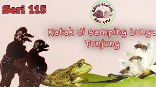 Wayang Cenk Blonk Seri 115. Katak Di Samping Bunga Tunjung  Sumber Kemiskinan