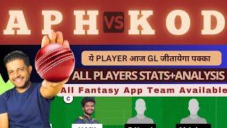 APH VS KOD  APH VS KOD DREAM11 TEAM PREDICTION  Kerala T20 Trophy #dream11prediction #dream11team