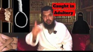 news #uthmanibnfarooq caught in Zina Adul.Tery with Wife of Brother ​⁠​⁠Uthman ibn Farooq