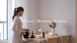 Winter Morning Routine ️I Slow and Cozy morning on days i wake up early I slow living