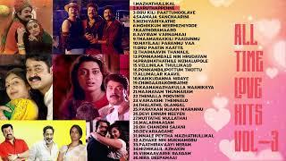 All Time Love Hits Malayalam Vol.3 Malayalam Songs Jukebox