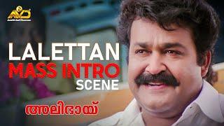 Lalettan Mass Intro Scene  Ali Bhai Movie  Mohanlal  Shaji Kailas