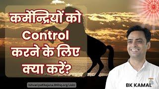 आज की मुरली 21st June । aaj ki murli  Todays Mantra  madhuban murli  BK Kamal murli discussion