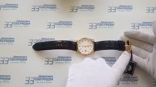 Orient FER27005W0 часы мужские механические видео обзор