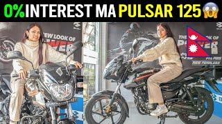 Naya BAJAJ Bike ko kati parcha? Pulsar 125 Price in Nepal 2023 Exhaust Sound